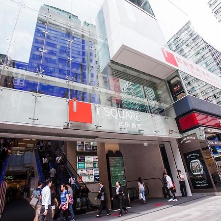 Tsim Sha Tsui Hotel Kowloon  Exterior photo